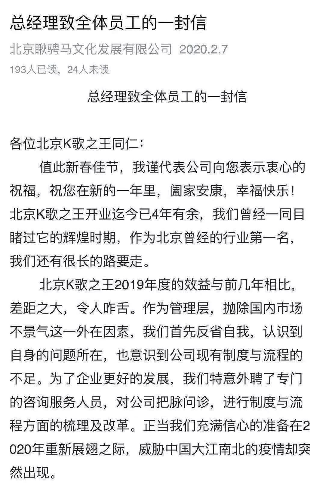 不能再等了，要讓空壓機行業(yè)做好準備，逐步開工?