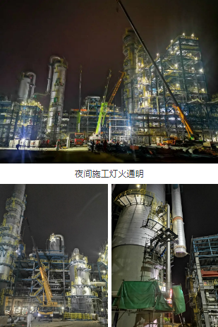 壓縮機(jī)行業(yè)市場動態(tài):中化泉州乙烯項(xiàng)目EO/EG裝置建成中交