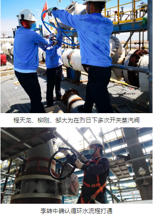 壓縮機(jī)行業(yè)市場動態(tài):中化泉州乙烯項(xiàng)目EO/EG裝置建成中交
