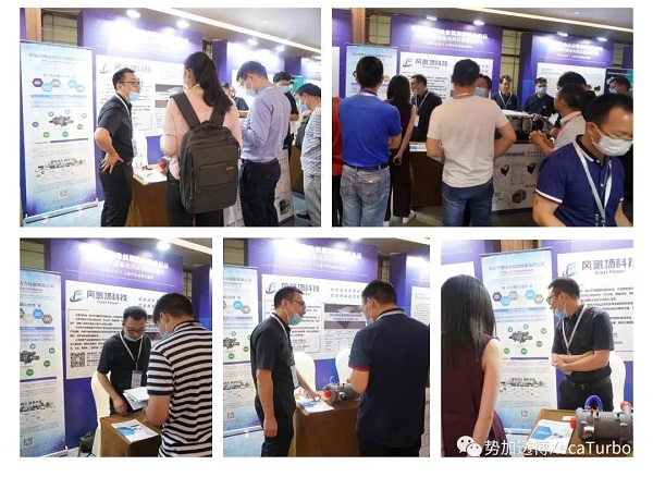 中國燃料電池創(chuàng)新發(fā)展高峰論壇:勢加透博喜獲得年度優(yōu)秀技術(shù)創(chuàng)新企業(yè)獎