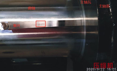 案例分析往復(fù)式壓縮機(jī)聯(lián)軸器對中問題