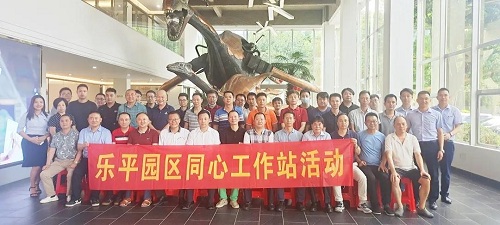 葆德空壓機(jī)聯(lián)手紡織業(yè)，共謀深度合作！