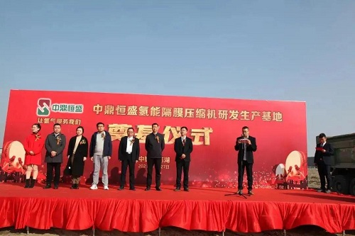 20211130770949.jpg 微信圖片_20211130171140.jpg
