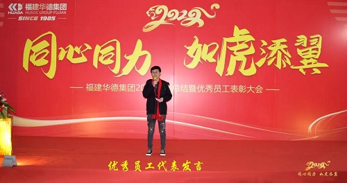 20220126273335.jpg 微信圖片_20220126085119.jpg
