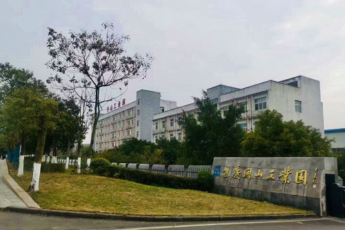 20220307264133.png 微信圖片_20220307092107.png