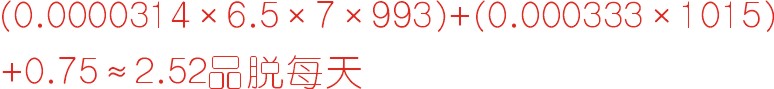 20220329475168.jpg 52.JPG