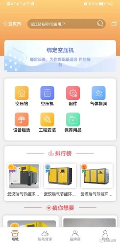 20220609979029.jpg 微信圖片_20220609084037.jpg