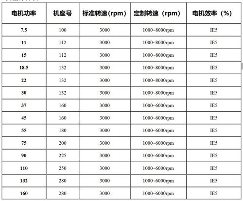 微信圖片_20220928114141.jpg