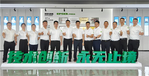 20230911386898.jpg 微信圖片_20230911083153_1.jpg
