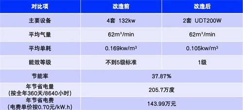 20231215523674.jpg 640 (4).jpg