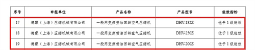 20240605215203.jpg 640_副本.jpg