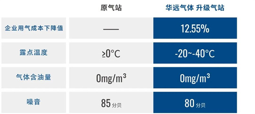 微信圖片_20250320144054.jpg