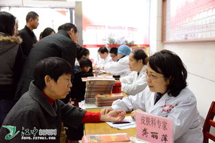 膏方養生，健康惠民——記我省第二屆附屬醫院膏方節