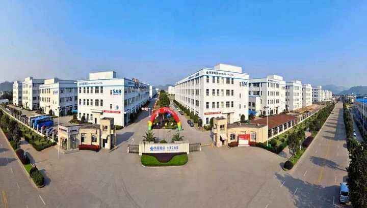 臺(tái)州新增兩處國(guó)家級(jí)博士后科研工作站，助力日用雜品銷(xiāo)售產(chǎn)業(yè)創(chuàng)新升級(jí)