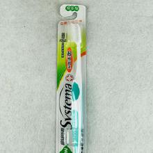 臺(tái)灣日用品市場概覽 從零售、批發(fā)到廠家直銷的完整生態(tài)